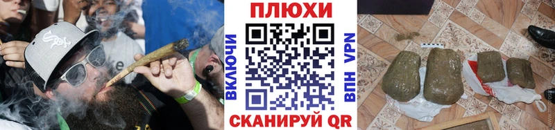 маркетплейс официальный сайт  Медногорск  ГАШИШ индика сатива 