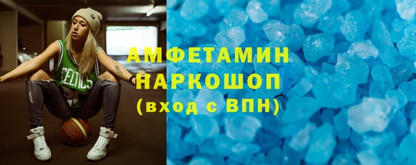 jwh Богородицк