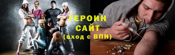 Альфа ПВП Богданович