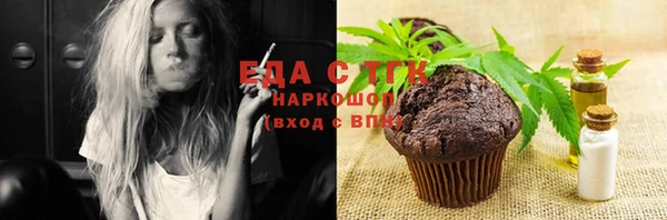apvp Богородск