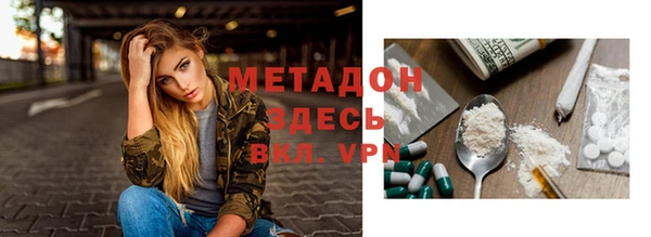 Альфа ПВП Богданович