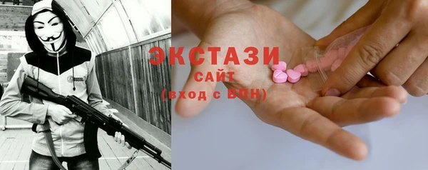 jwh Богородицк