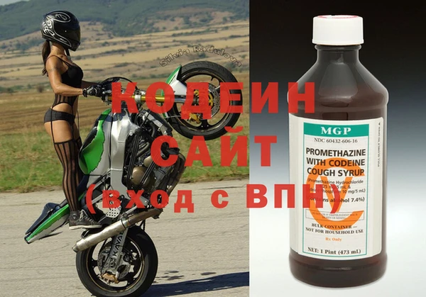 jwh Богородицк