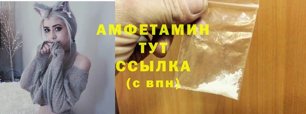 Альфа ПВП Богданович