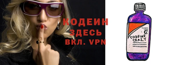 jwh Богородицк