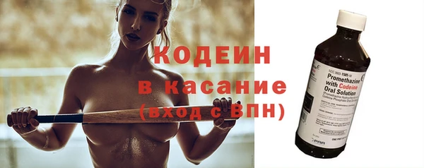 jwh Богородицк