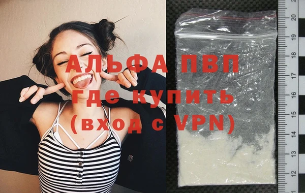 jwh Богородицк