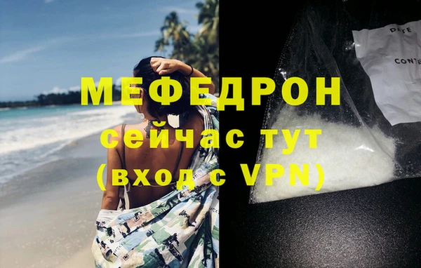 Альфа ПВП Богданович