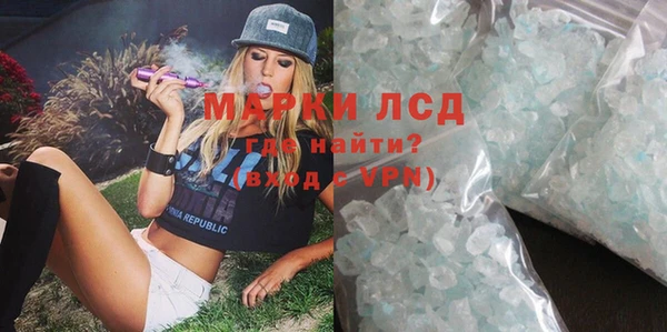 jwh Богородицк