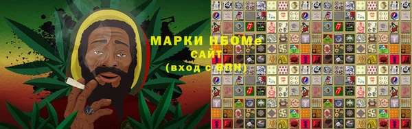 Альфа ПВП Богданович