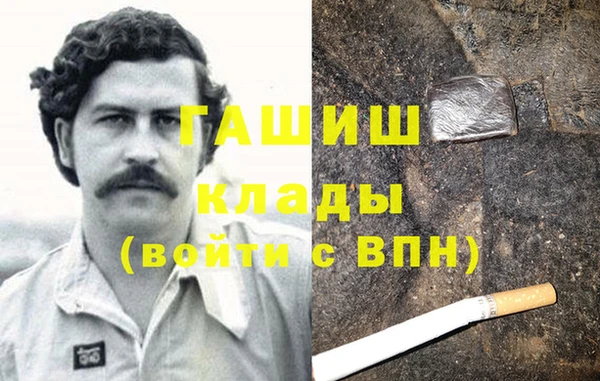 Альфа ПВП Богданович