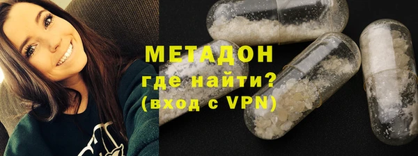Альфа ПВП Богданович