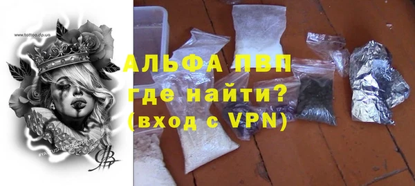 jwh Богородицк