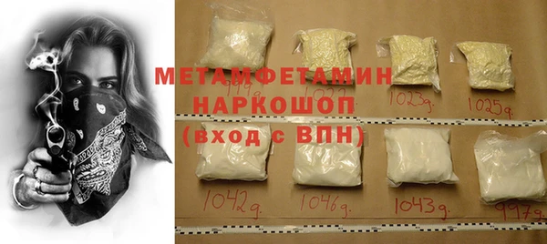 Альфа ПВП Богданович