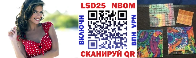гидра онион Медногорск Наркотические марки 1500мкг